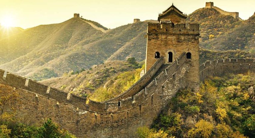 Peking